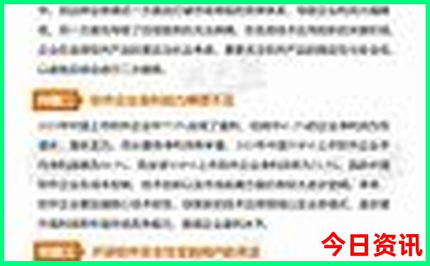 曲靖周边游玩景点推荐